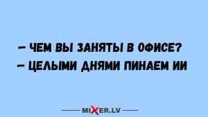 Овны, Раки, Козероги и Львы в гороскопе Тамары Глобы на четверг 25 декабря