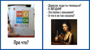 Рыбы, Раки, Львы и Стрельцы в гороскопе Анжелы Перл на пятницу 26 декабря