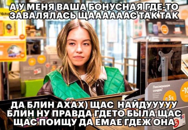 Новые демотиваторы и моменты счастья