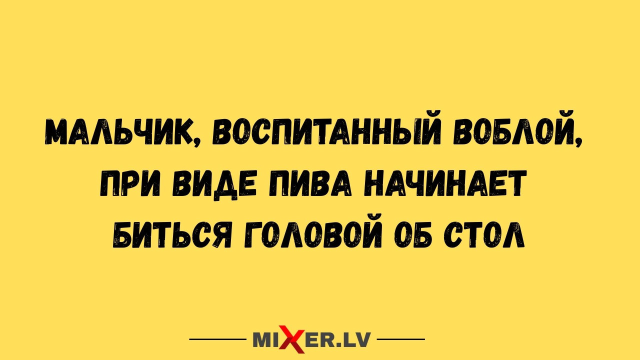 Политики сами должны решить, насколько этична привилегия резервировать билеты на Праздник песни - БПБК