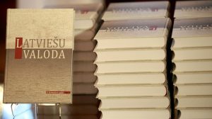 Погода на Рождество в истории Латвии: самые яркие рекорды с 1947 года