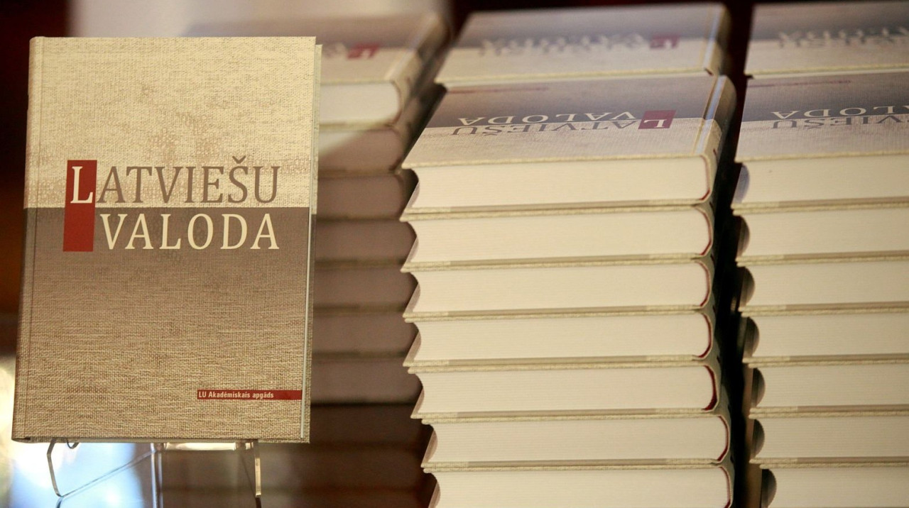 За девять месяцев года применено 517 наказаний за нарушения в сфере использования госязыка