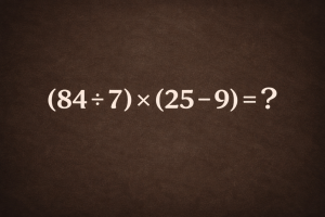 Козероги, Стрельцы, Водолеи и Рыбы в гороскопе Тамары Глобы на понедельник 29 декабря