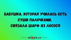 Весы, Козероги, Скорпионы и Львы в гороскопе Тамары Глобы на воскресенье 28 декабря