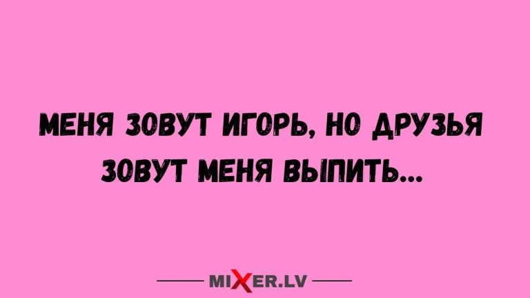 Жители Тукумса пожаловались Евросоюзу на аэродром
