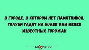 Глюк в системе или тайный заговор стилистов: 15 фото из метро