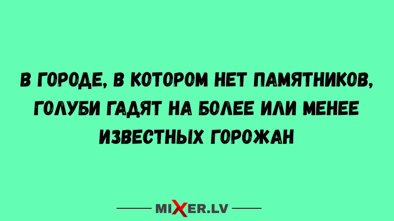 «Латвия начинает ходить на костылях»: Юрканс указал на проблемы времен COVID