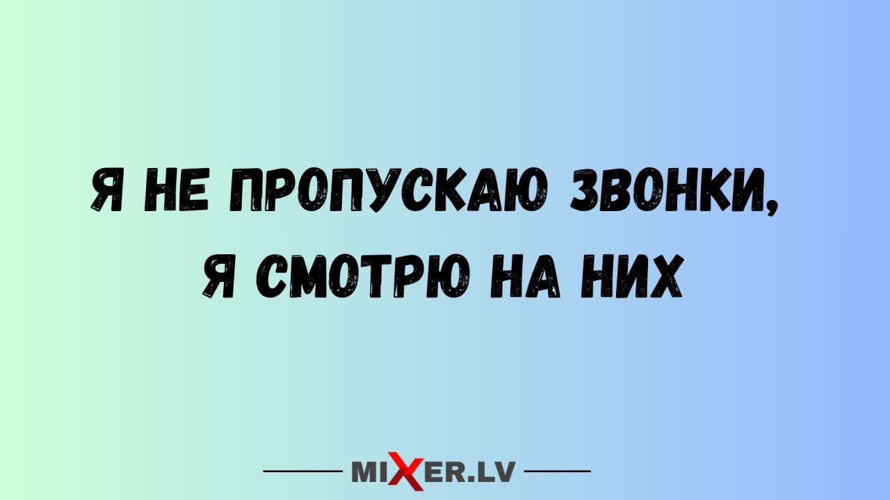 Желтое предупреждение: в четверг на юго-востоке Латвии ожидают продолжительный снегопад