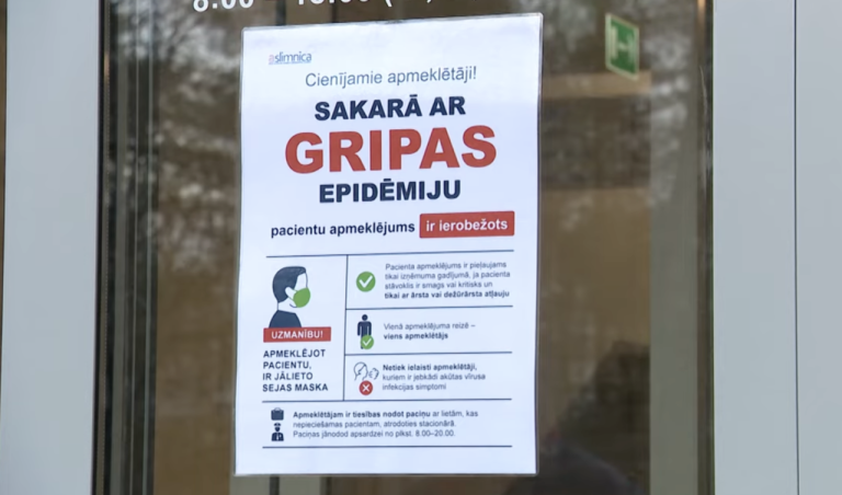Интенсивность гриппа в Латвии побила пятилетний рекорд и продолжает расти