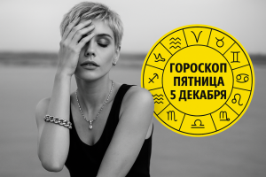 Юмор для тех, кто уже повзрослел и понял, что «эмоции» - это радость от пустого ящика входящих.