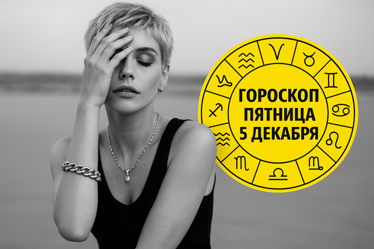 Правительство обсудит бюджет-2012 на внеочередном заседании