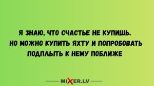 10 зимних трендов в прическах, которые стоит взять на заметку