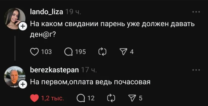 ВОЗ объяснила, как страны могут избежать новой самоизоляции из-за пандемии