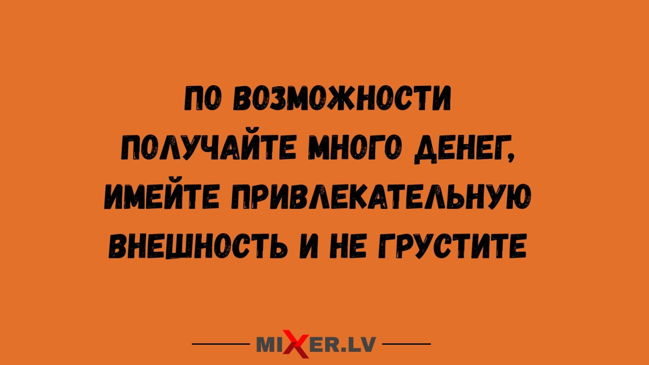 Путин предупредил ЕС [о возможных перебоях c газом]