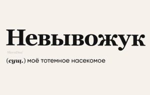 8 ключевых трендов весны 2026 года, которые вы можете начать носить уже сейчас