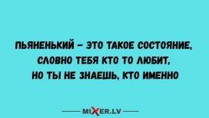 Девы, Скорпионы, Стрельцы и Раки в гороскопе Тамары Глобы на воскресенье 7 декабря