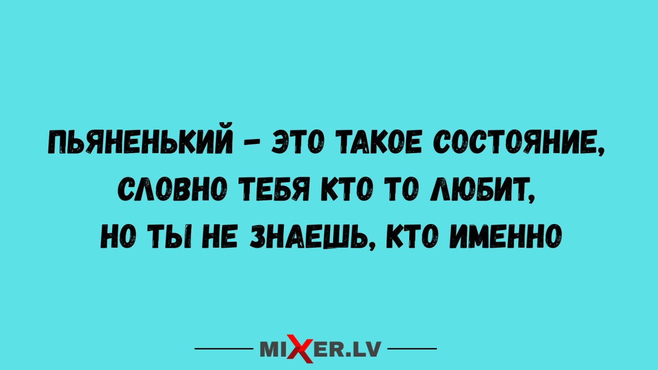 🌸 «Каре-шторка»: главная стрижка лета 2025 для любого типа волос