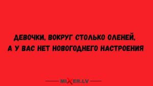Энергия пяти стихий: ваш китайский гороскоп на 6–12 декабря