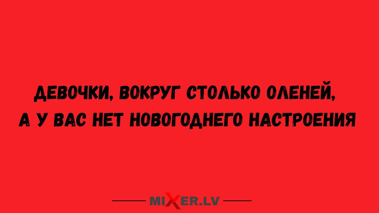 Каддафи планирует сбежать в ЮАР