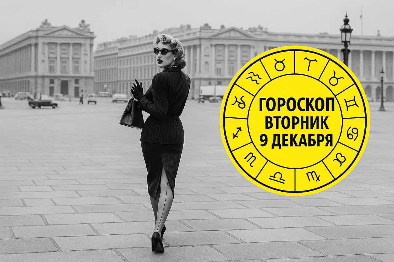 15 очевидных доказательств действия закона подлости и хронического невезения