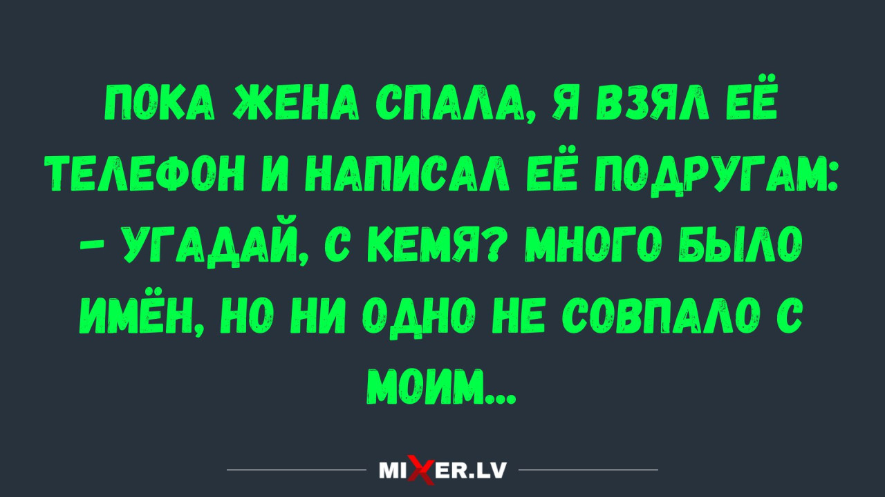 Козероги, Скорпионы, Львы и Овны в гороскопе Василисы Володиной на субботу 31 августа
