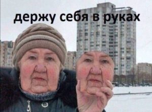 🌙 Львы, Весы, Козероги и Рыбы в гороскоп на понедельник 8 декабря