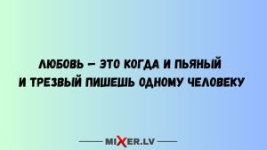 Восстание машин начнётся с ошибки в запятой: шутки и мемы про ИИ