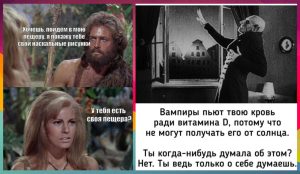 Юмор за 8 декабря и районный судья