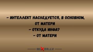 🔮 Козероги, Раки, Львы и Скорпионы в гороскопе Тамары Глобы на вторник 9 декабря
