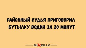 Три знака Зодиака наконец-то найдут свою настоящую любовь в 2026 году