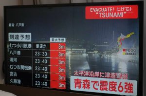 Таинственные надписи на чёрной доске: опубликованы новые кадры из резиденции педофила Джеффри Эпштейна