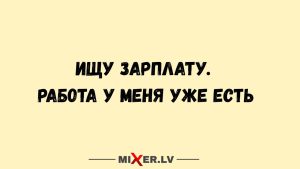 Стрельцы, Тельцы, Овны и Раки в гороскопе на среду 10 декабря