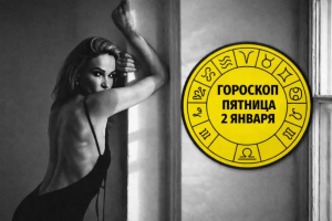 Игра слов: магия юмора через языковые кульбиты