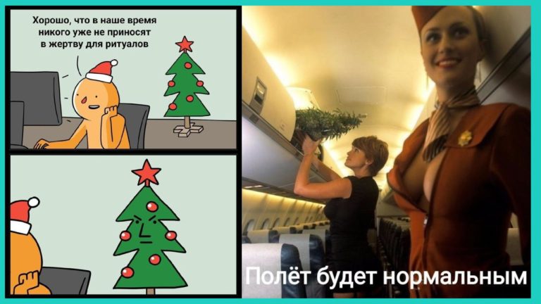 Прикольные картинки с надписями и ритуалы