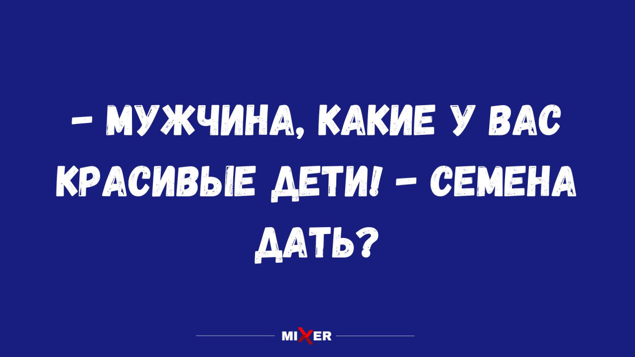Испытание свиньей: найти отличающуюся хрюшку за 15 секунд могут только гении!