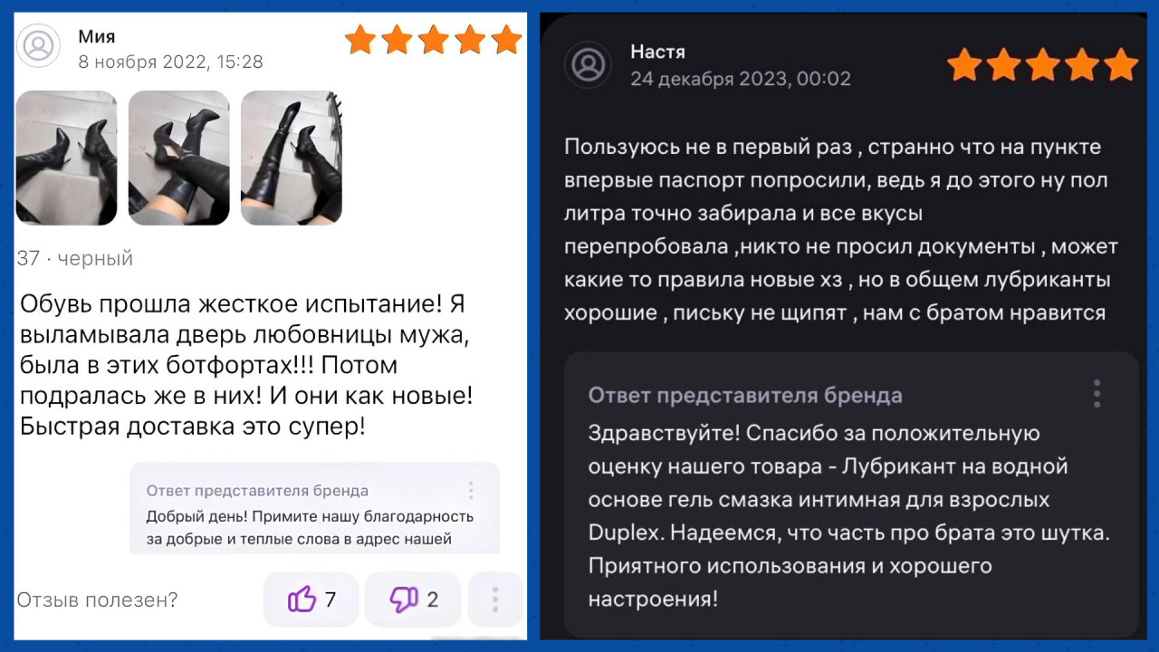 Эти загадочные Рыбы: пытаемся найти ключик к самому трудному для понимания знаку Зодиака