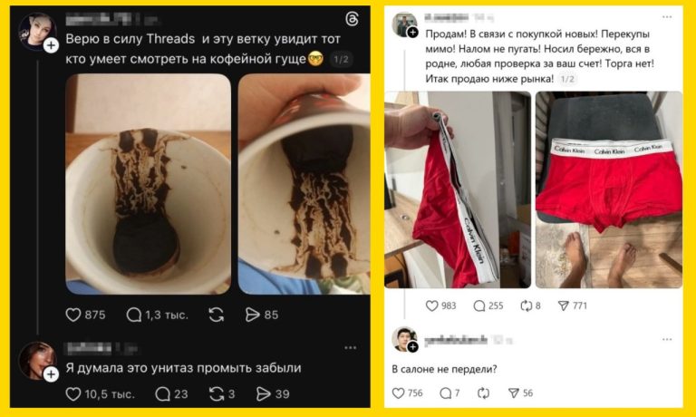 Забавные комментарии, которые как острый соус приправляют сам пост