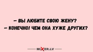 Куда ехать в 2026 году: лучшее направление для каждого знака зодиака