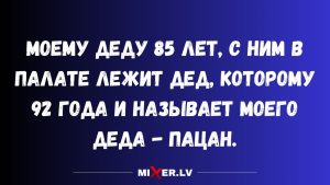 Осуждение внешности: почему мы комментируем тела знаменитых женщин - объясняет психолог