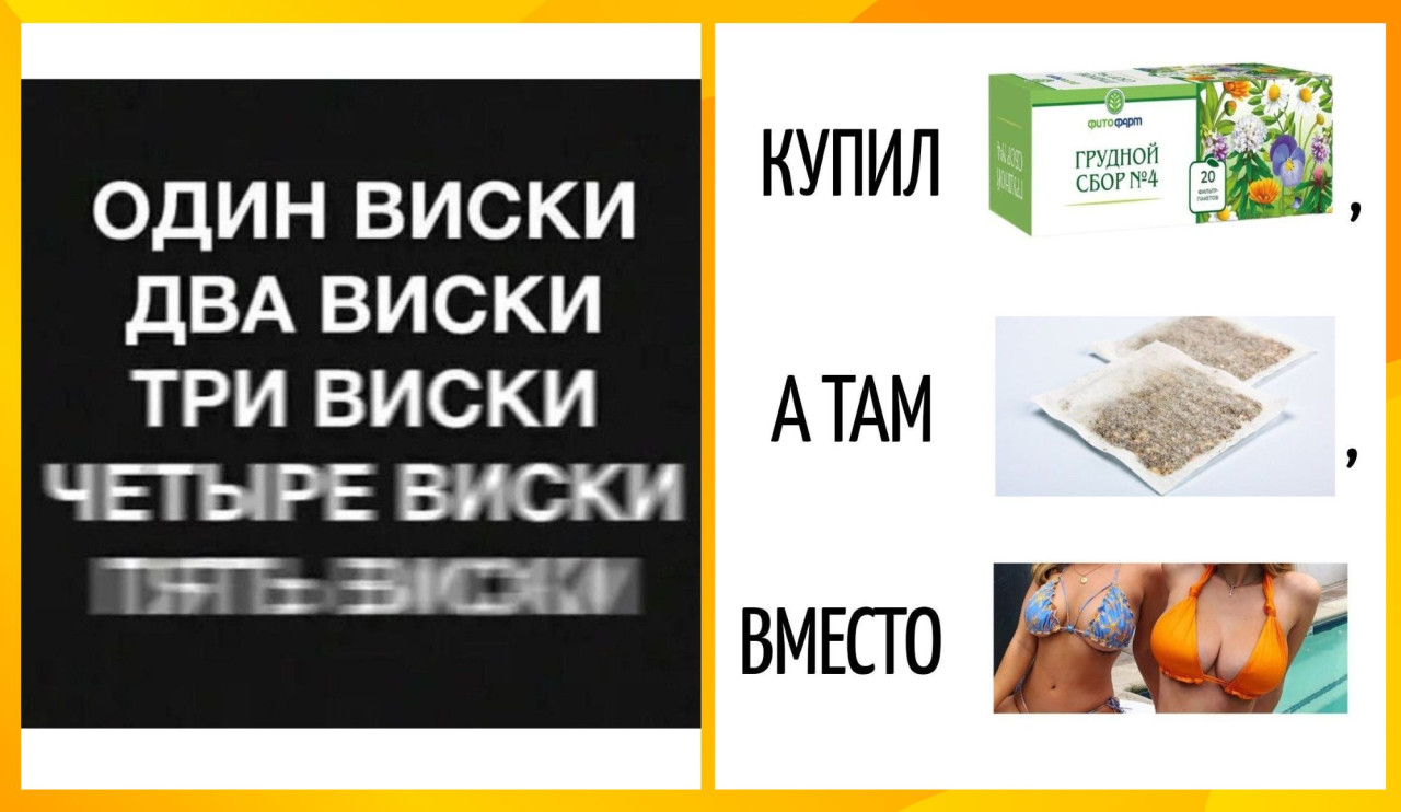 [В Музее природы открывается выставка клубники] и цветного горошка