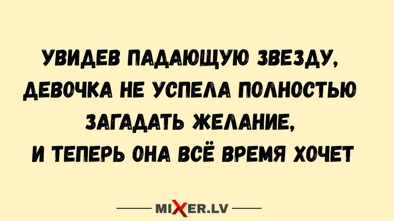 15 роскошных причесок для длинных волос, которые освежат образ после 50
