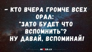 Любимое число расскажет о вас больше, чем кажется: психологическая расшифровка