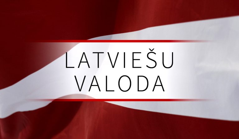 В Риге начинается запись на бесплатные курсы латышского языка