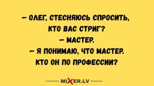 Худшие образы на «Золотом глобусе – 2026»: критики прошлись по Джей Ло, а одна актриса появилась почти обнажённой