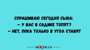 Фильм, из-за которого Киллиан Мёрфи захотел стать актёром: «Я взял его напрокат по ошибке»
