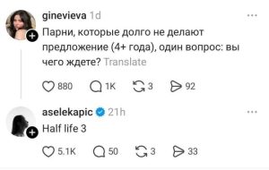 Одна задачка на 30 секунд, которая показывает, в какой форме ваш мозг