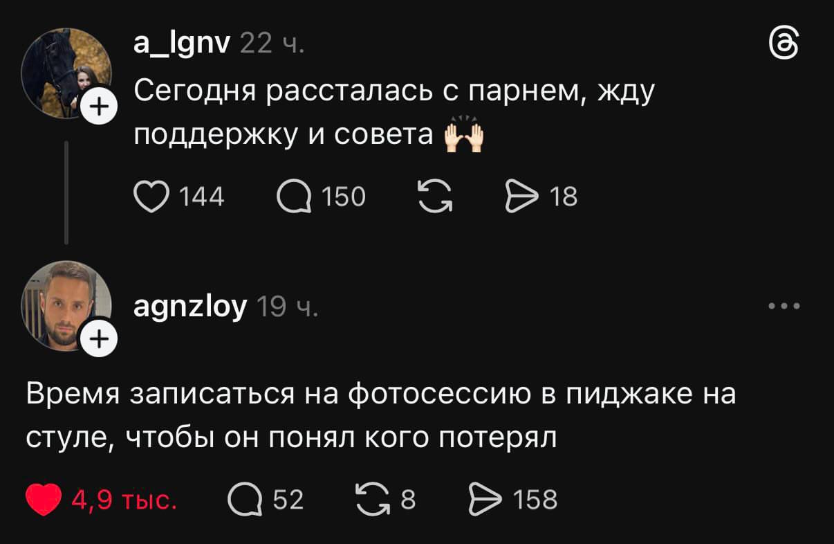 Вход только для чипированных в шапочках из фольги: всё о теориях заговора