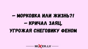 Прощай, коса до пояса: 17 смелых женщин которые решились на кардинальные перемены