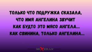 Эра Сатурна и Нептуна: большой гороскоп на 2026 год для тех кто верит в чудеса