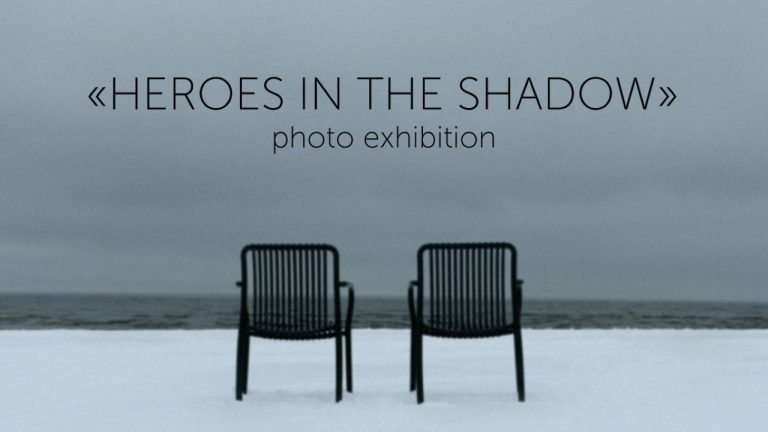 «Heroes in the Shadow»: в Риге откроется фотовыставка, посвященная невидимым героям - родителям особенных детей